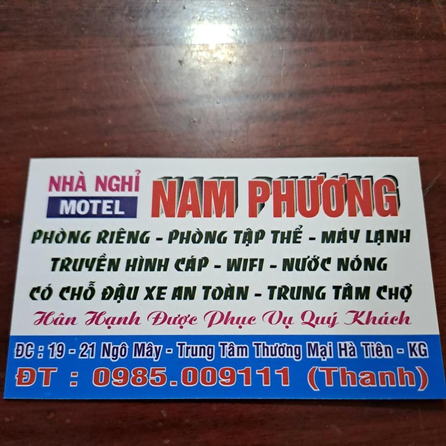Bed and Breakfast Nha Nghi Nam Phuong Хатьєн Екстер'єр фото